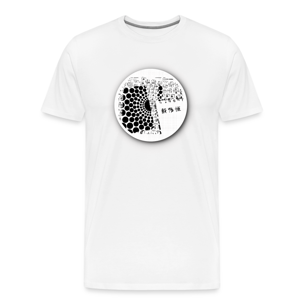 MARCELLMAR aka 戴伟恒 Premium T-Shirt - white