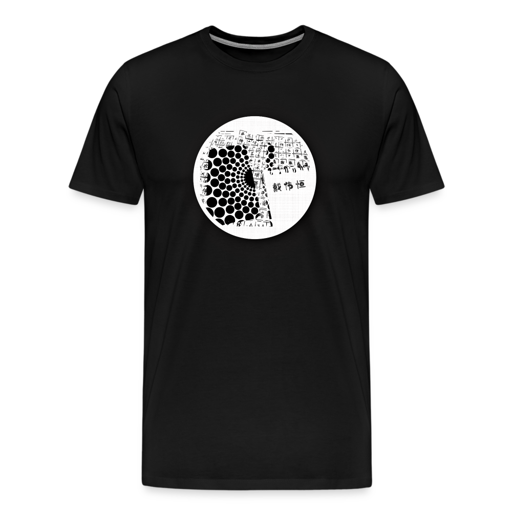 MARCELLMAR aka 戴伟恒 Premium T-Shirt - black