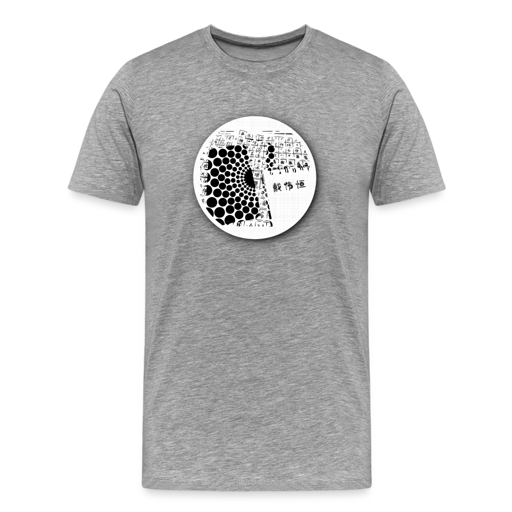 MARCELLMAR aka 戴伟恒 Premium T-Shirt - heather gray