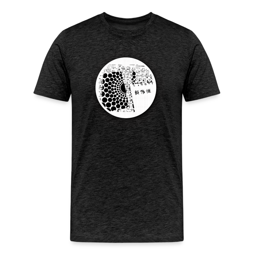 MARCELLMAR aka 戴伟恒 Premium T-Shirt - charcoal grey