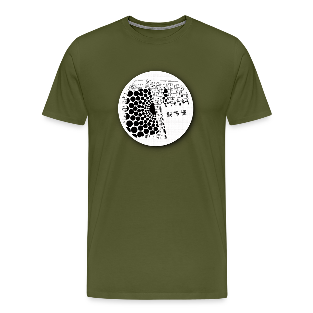 MARCELLMAR aka 戴伟恒 Premium T-Shirt - olive green