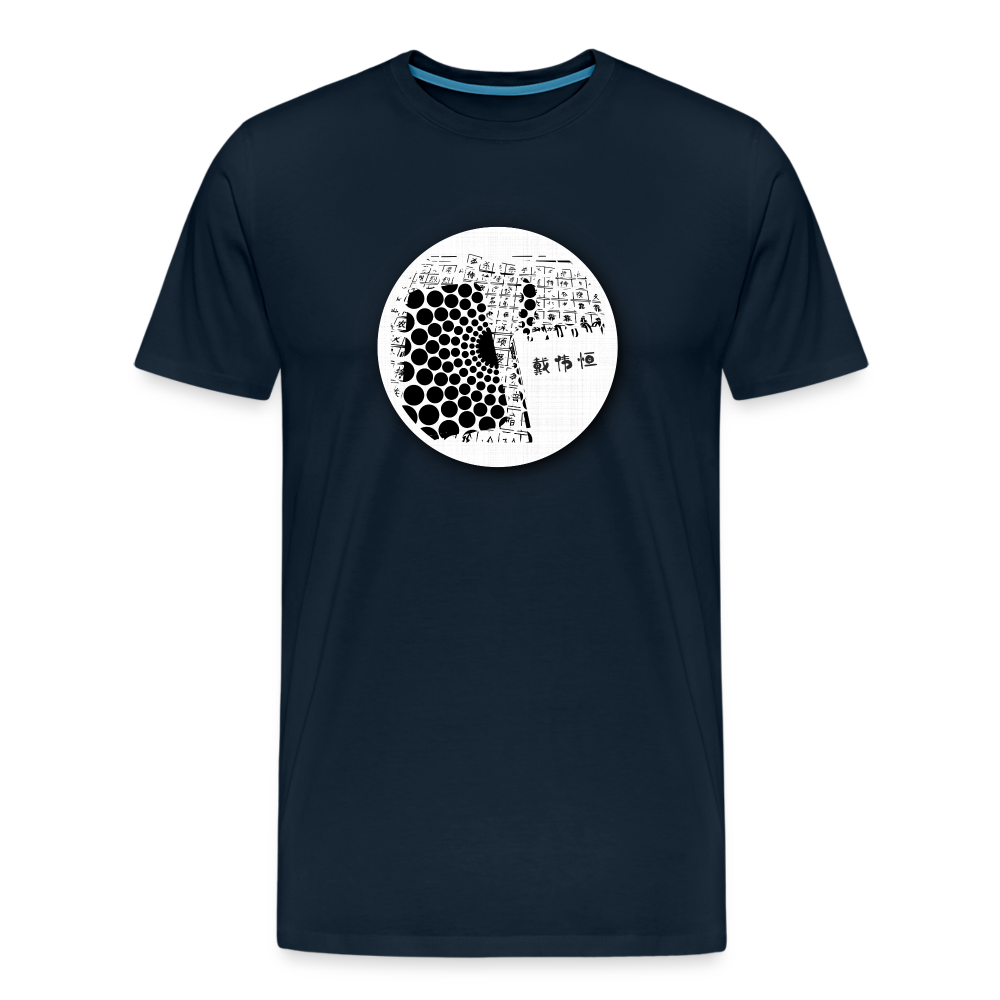 MARCELLMAR aka 戴伟恒 Premium T-Shirt - deep navy