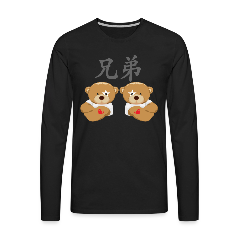 Men's Premium Long Sleeve T-Shirt - black
