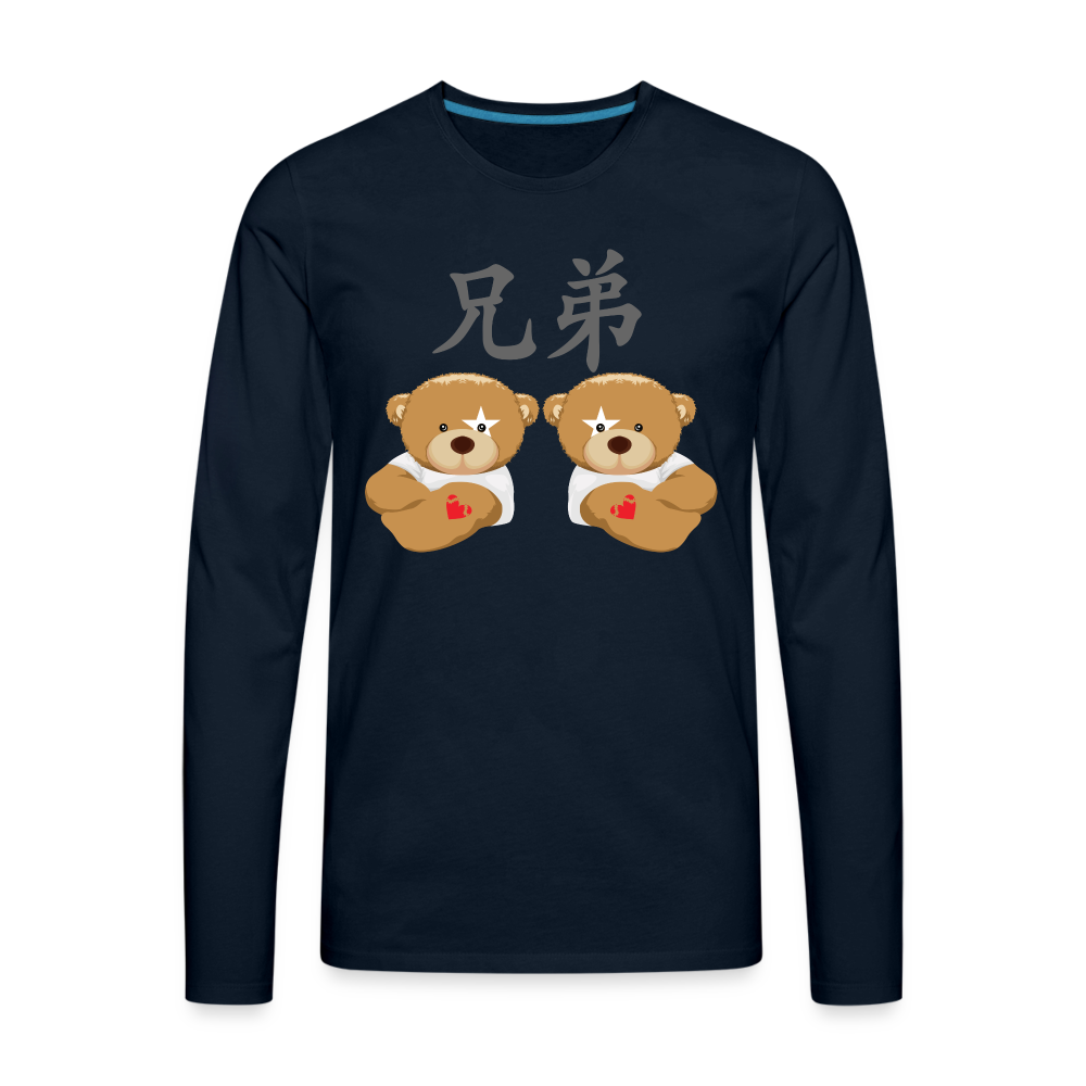 Men's Premium Long Sleeve T-Shirt - deep navy